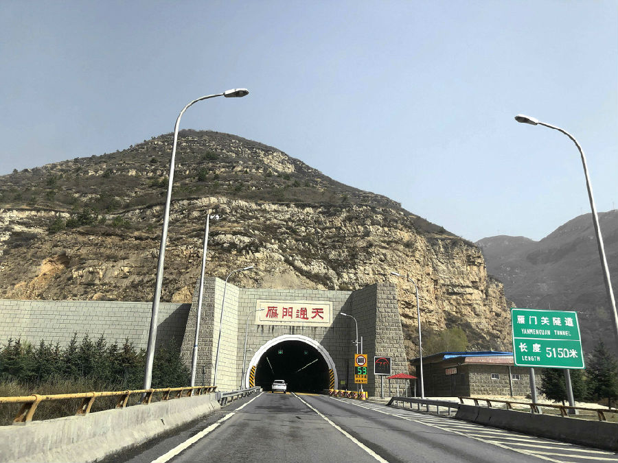 雁門(mén)關(guān)隧道市政護(hù)欄